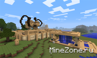 Egypt - The Great Adventure