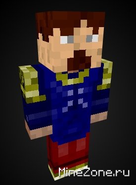 [1.7.3] Mobs for Mace v0.51 (NPC)