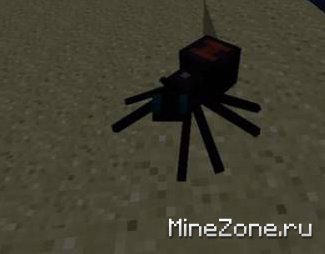 [1.7.3] The Spider Queen [3.0]