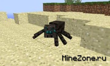 [1.7.3] The Spider Queen [3.0]