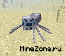 [1.7.3] The Spider Queen [3.0]