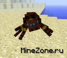 [1.7.3] The Spider Queen [3.0]