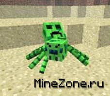 [1.7.3] The Spider Queen [3.0]