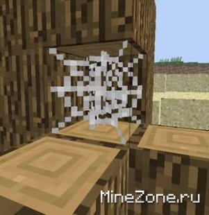 [1.7.3] The Spider Queen [3.0]