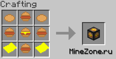[1.7.3] Burger Mod
