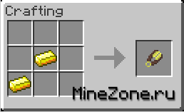 [1.7.3] Combustible Lemons v1.0