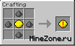 [1.7.3] Combustible Lemons v1.0