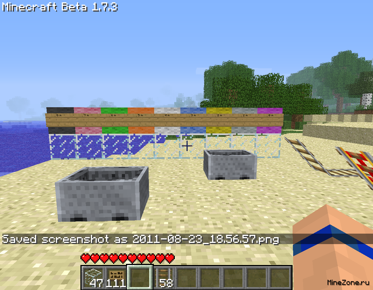 Трамплин на поршнях и их поочередная работа