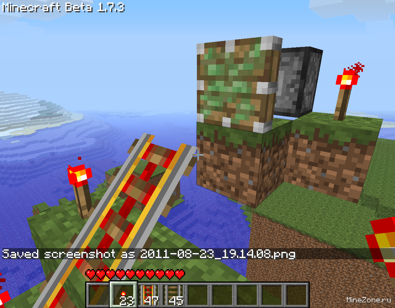 Трамплин на поршнях и их поочередная работа