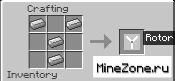 [1.7.3] Travelcraft [v.0.1.2]