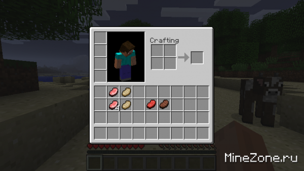 [1.8] Мяса, больше мяса!
