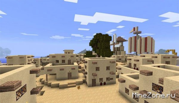 Egypt - The Great Adventure