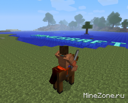 БОЛЬШЕ СУЩЕСТВ!