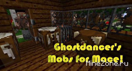 [1.7.3] Mobs for Mace v0.51 (NPC)