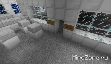 MEDGE или полный вынос терпения!