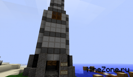 Water Temple part 1.