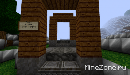 Water Temple part 1.