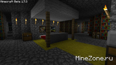 Съёмки Мишинимы