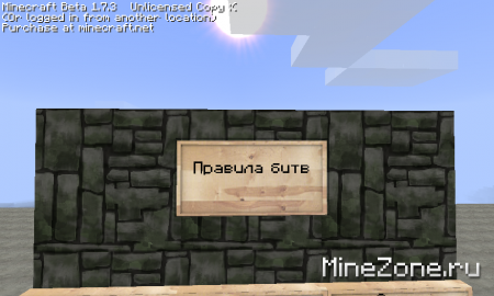 Battle Arena Clay Soldier Mod by Strizh70