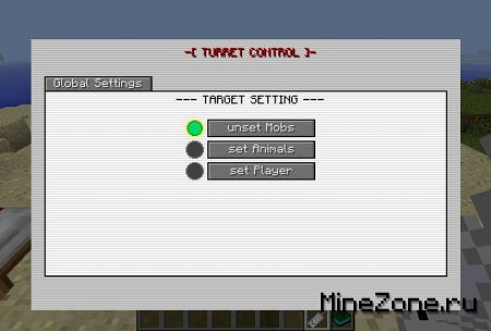 [1.7.3] Turret Mod v.1.0