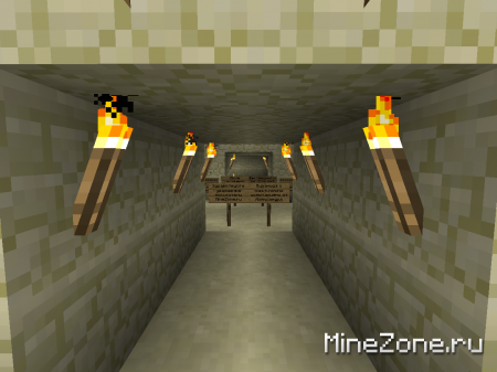 Пирамида с испытаниями