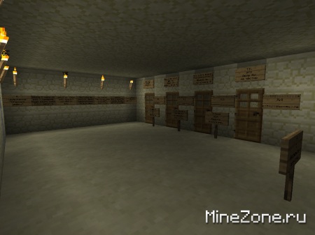 Пирамида с испытаниями