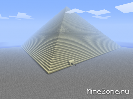 Пирамида с испытаниями