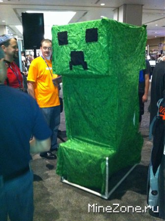 PAX - вечеринка!