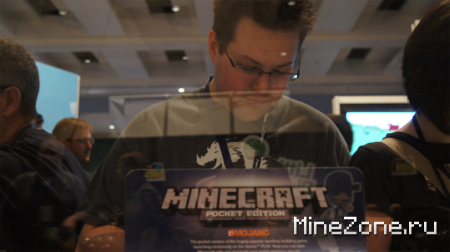 PAX - вечеринка!