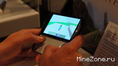 PAX - вечеринка!