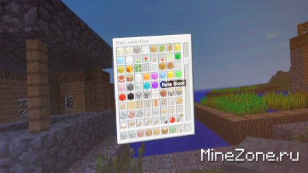 PAX - вечеринка!