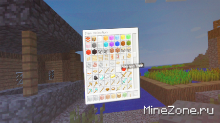 PAX - вечеринка!