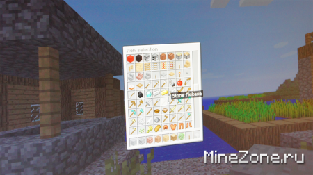 PAX - вечеринка!