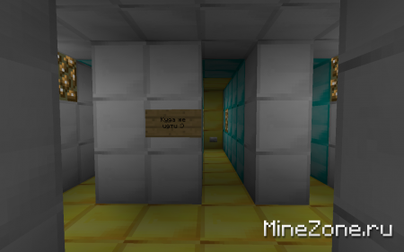 (Квест) F Games 3