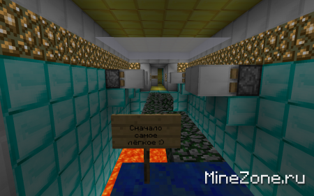 (Квест) F Games 3