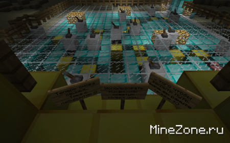 (Квест) F Games 3