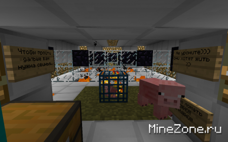 (Квест) F Games 3