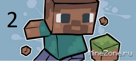 Вторая пачка скинов.