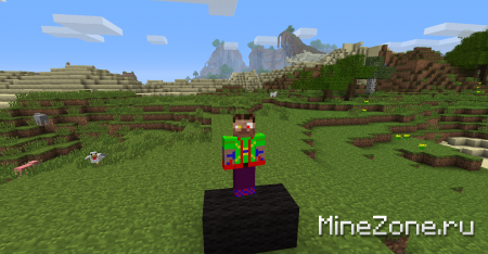 Первый скин.