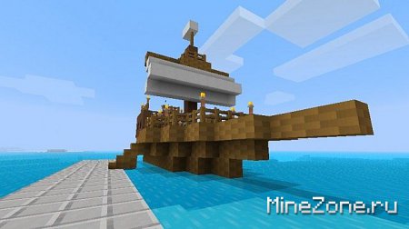 [1.7.3] [8x8] SchulzePix