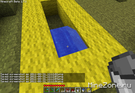 Пушка из динамита