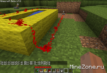 Пушка из динамита