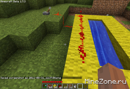 Пушка из динамита