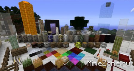 [1.7.3] [256x] G's Smooth Modern HD v1.4