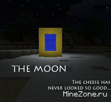 [1.7.3] The Moon v1.0