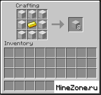 [1.7.3] The Moon v1.0