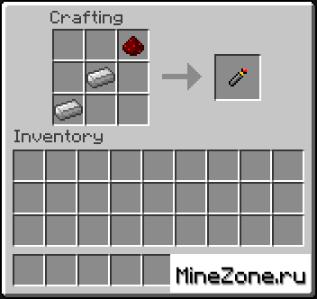 [1.7.3] The Moon v1.0