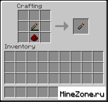 [1.7.3] The Moon v1.0