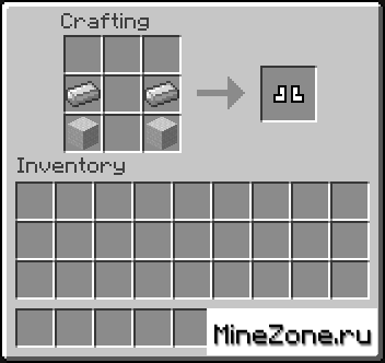 [1.7.3] The Moon v1.0