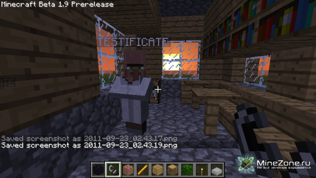 Обзор нововведений 1.9 pre от MineZone.ru